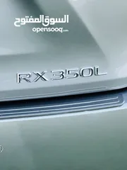  10 لكزس RX350L اللارج 7 ركاب 2020