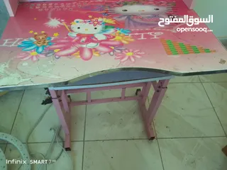  8 مكتب أطفال