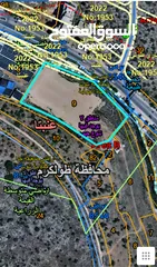  1 ارض في موقع مميز الشارع الرئيسي