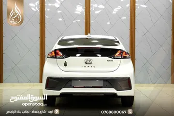  21 هيونداي ايونك Q 2020 وارد كوري فل كامل اعلى صنف مع فتحه فحص كامل بدون ملاحظات بحالة الوكاله