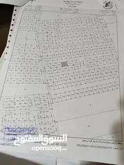  2 قطعه ارض للبيع