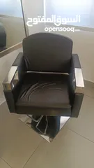  4 كراسي صالون مع عدة صالون للبيع بحالة الجديد