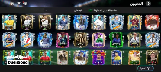  5 حساب فيفا للبيع