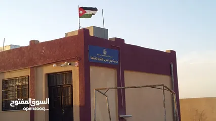  10 مدينة عمان"الجديدة" فالج لواء الموقر رجم الشامي "قرب مدرسة لمحارب" ب 1500متر الشارع الرئيسي ومن شارع
