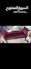  30 صيانة داخل المنزل وتنجيد كنب استلم طقمك قبل العيد