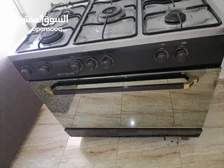  3 غاز نوع فريش
