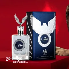  3 عطر عقاب الرجالي الاصلي