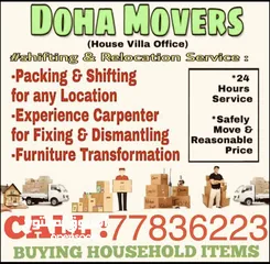  1 moving sifting howse villa office furniture and buying old furniture