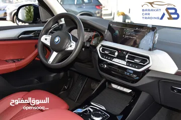  19 بي ام دبليو الفئة الثالثة iX3 كهربائية بالكامل 2024 BMW iX3 eDrive EV M Sport Night Package