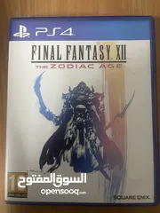  16 العاب بلايستيشن بحالة ممتازة سعر نهائي للوحدة 30 شيكل