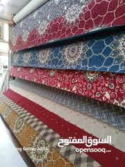  1 New Carpet Sele Fixing