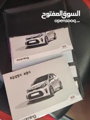  10 كيا مورنينج 2020 بحاله الشركه حره جديد