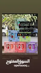  22 ميكأب مجرب وماركات مرتبة