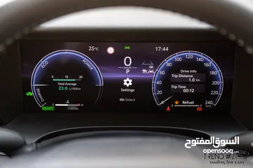  7 متوفرة الان لدى معرض Trend#1   Toyota Camry 2024   الشكل الجديد كليا