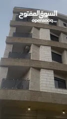  3 شقة مميزة جدا