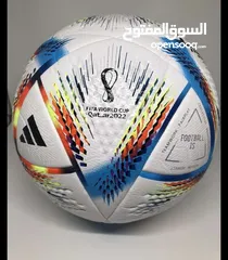  2 كرة كأس العالم 2022