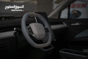 13 NETA AYA 2023
