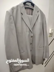 8 بدل رسميه للمتميزين