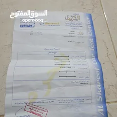  12 فورد فيرجن 2017 فحص كامل كلين  فل كامل رقم