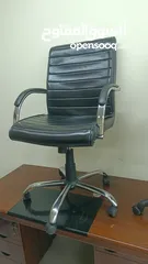  27 office chair for sale