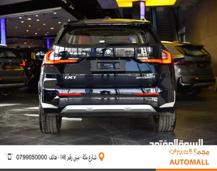  5 بي ام دبليو iX1 كهربائية بالكامل 2024 BMW iX1 xDrive30L EV AWD