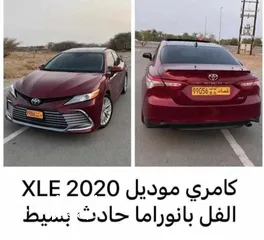  1 كامري مديل 2020 للبيع نظيفة جدا وبحادث بسيط