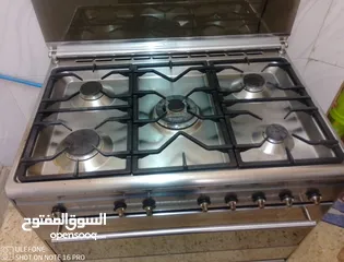  1 غاز 5 عيون
