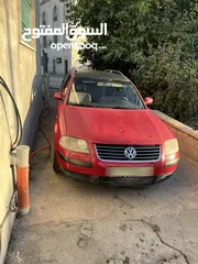  1 بسات استيشن