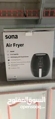  3 sona air fryer 1800w 5.5l