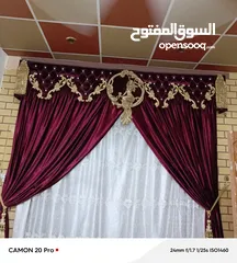  2 برده كلش نضيفه