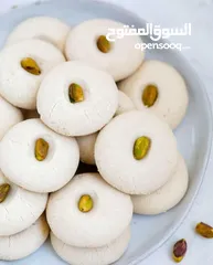  3 حلويات العيد الشامية المتنوعة