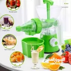  5 عصاره فواكه وخضار وجميع انواع الحمضيات اليدويه ..manual juicer