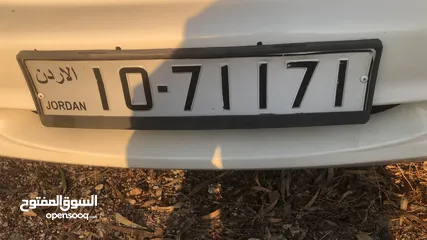  2 رقم خماسي مميز