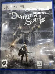  2 لعبة Demons souls نسخة ال ps5