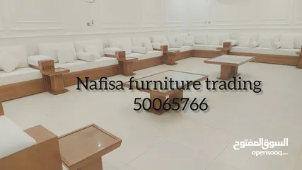  1 Nafisa furniture trading