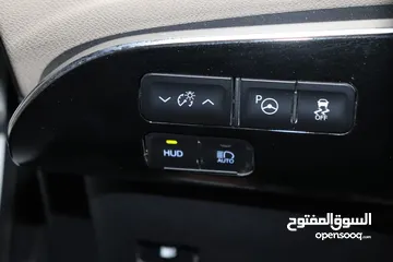 5 Priuc 2020 limited بريوس