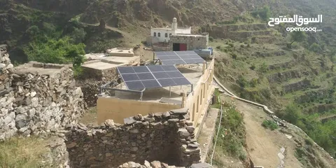  1 Solar PV System