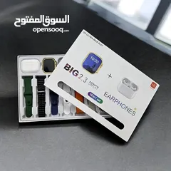  2 البكج_الأقوى_والأوفر_والأفضل   بكج i20 Ultra Max Sui محتويات البكج: ساعة i20 Ultra – الإصدار التاسع