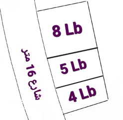  1 للبيع قطع اراضي ع شارع 16 سعر اللبنة من تسعمائة ألف