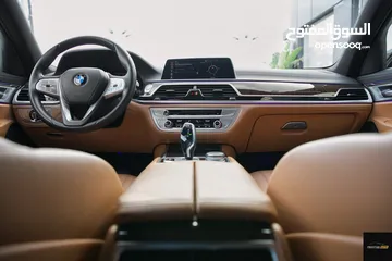  15 BMW 730Li 2022 وارد وصيانة وكفالة الوكاله