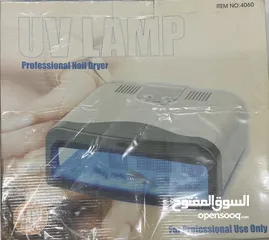  1 للبيع أظافر