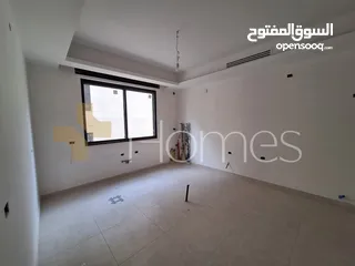  4 شقة طابق اول للبيع في عبدون بمساحة بناء 250م