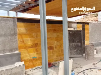  10 تنظيف حجر كحيل حجر كحلة حجر تكحيل حجر عزل حجر