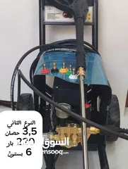  1 مضخه صناعية الدبابة  جودة عالية متوفر على عجال وثابتة  1 فاز و 3 فاز فرد صناعي فالات / بربيش صناعي