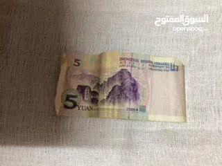  4 عملات قديمه للبيع