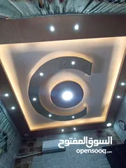  17 شقة طابقية تسوية للبيع في الحي الشرقي قرب اشارة الدراوشه