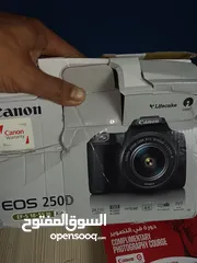  7 Canon 250d كاميرا كانون 250d