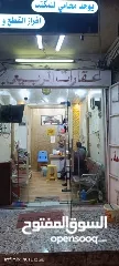  4 دار للبيع في حي الغدير /(ياسين خريبط)