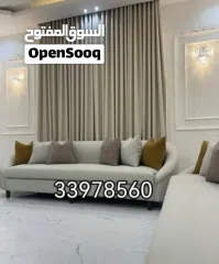  4 ستاير ويفي تفصيل حسب الطلب