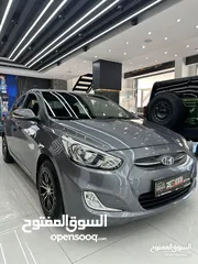  1 اكسنت 2017 سحب شركه